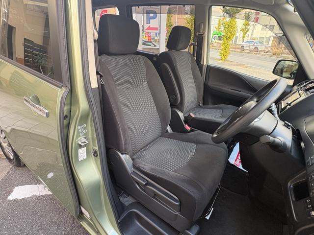 セレナ ２０Ｘ　１オーナー禁煙／両側パワースライドドア／純正ナビ・バックカメラ・フルセグＴＶ・Ｂｌｕｅｔｏｏｔｈ／ＥＴＣ／クルーズコントロール／スマートキー／車検Ｒ９年３月２９日（22枚目）