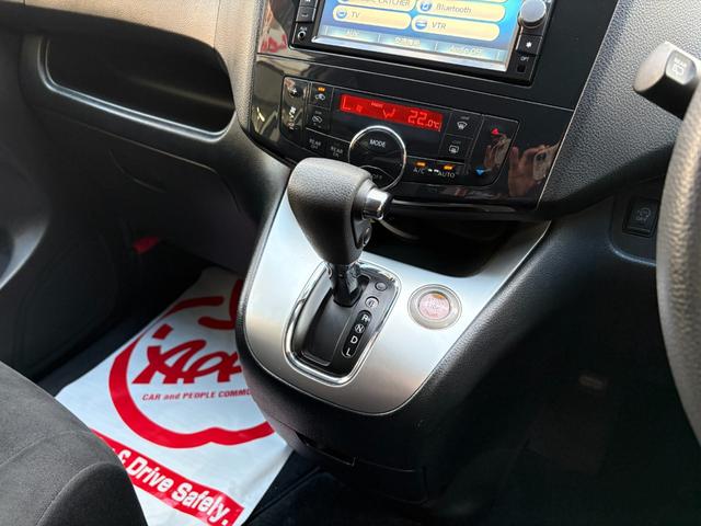 セレナ ２０Ｘ　１オーナー禁煙／両側パワースライドドア／純正ナビ・バックカメラ・フルセグＴＶ・Ｂｌｕｅｔｏｏｔｈ／ＥＴＣ／クルーズコントロール／スマートキー／車検Ｒ９年３月２９日（33枚目）