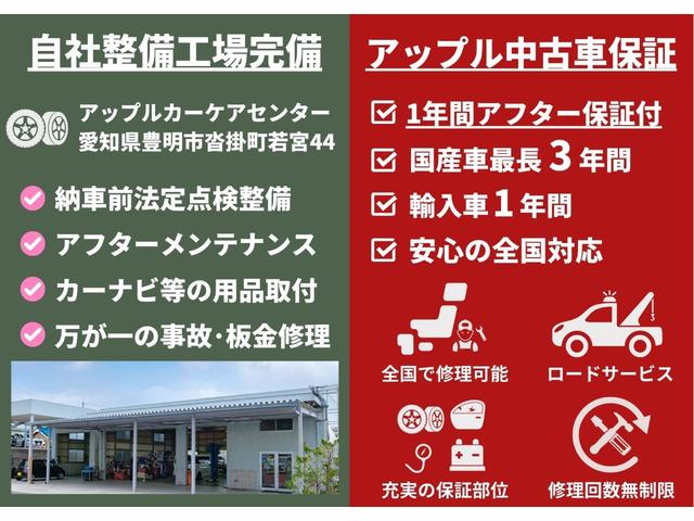 ★納車前点検整備★ご納車前に点検整備を実施させて頂きます！エンジンオイルやオイルエレメントをはじめ、劣化が見られる部品につきましても新品交換後のお渡しとなりますので、安心してお乗り頂けます♪