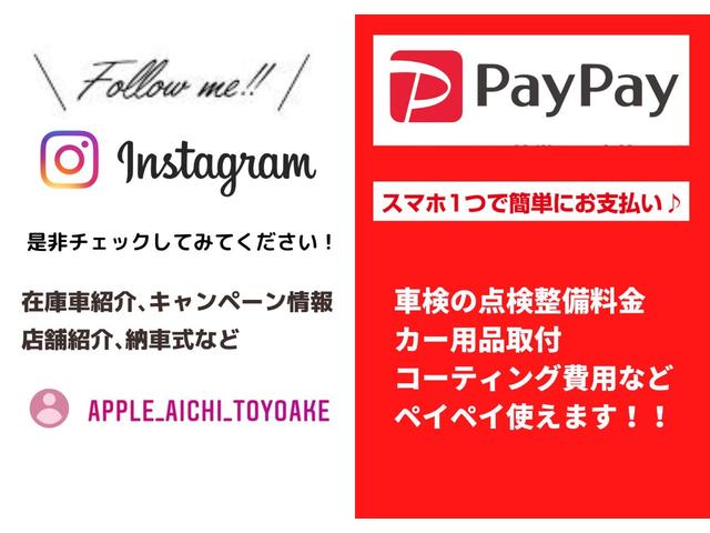 ★業販も対応しております！突然ご成約となってしまう場合もございますのでご容赦下さい。