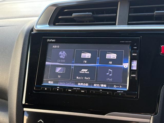 ★ＬＩＮＥアプリからお問合せも可能です★在庫車両のご質問、ご要望にも当店スタッフが一人ひとり素早くご回答致します。ご来店前にＬＩＮＥで下取車（県外のお客様もご相談下さい）概算金額の提示も可能です♪