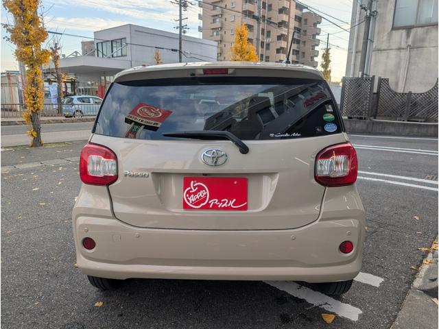 パッソ X LパッケージS ワンオーナー/禁煙車/衝突軽減ブレーキ/純正ナビ・バックカメラ・フルセグTV/ブルートゥース/スマートキー(11枚目)