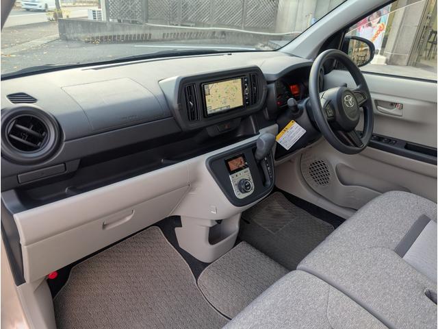 パッソ X LパッケージS ワンオーナー/禁煙車/衝突軽減ブレーキ/純正ナビ・バックカメラ・フルセグTV/ブルートゥース/スマートキー(23枚目)