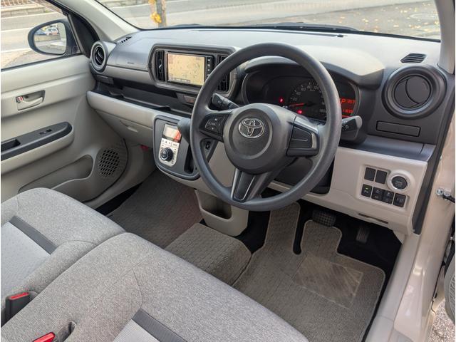 パッソ X LパッケージS ワンオーナー/禁煙車/衝突軽減ブレーキ/純正ナビ・バックカメラ・フルセグTV/ブルートゥース/スマートキー(24枚目)