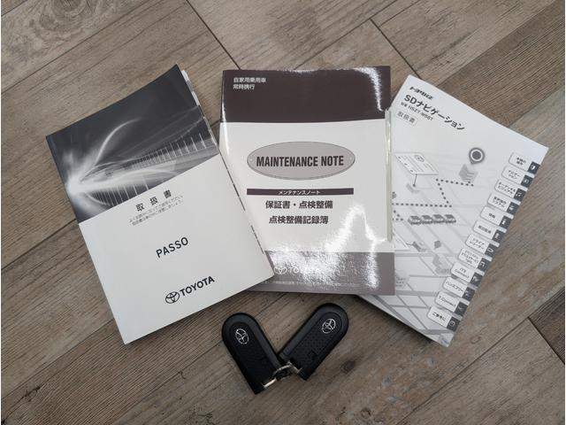 パッソ X LパッケージS ワンオーナー/禁煙車/衝突軽減ブレーキ/純正ナビ・バックカメラ・フルセグTV/ブルートゥース/スマートキー(39枚目)