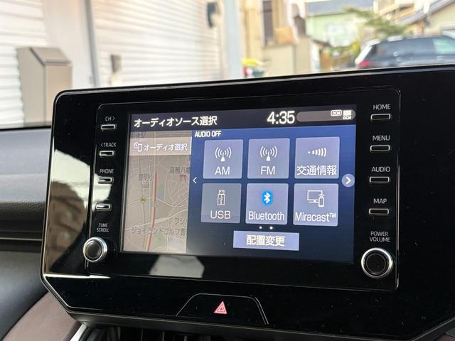 ハリアー Ｇ　１オーナー禁煙／純正ナビ・バックカメラ／パワーバックドア／デジタルインナーミラー／衝突軽減ブレーキ／アダプティブクルーズコントロール／ＥＴＣ／ハーフレザーシート／車検Ｒ９年８月（29枚目）