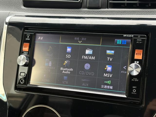 デイズ ライダー　ブラックライン　禁煙車／純正ナビ・アラウンドビューモニター・フルセグＴＶ／Ｂｌｕｅｔｏｏｔｈ接続／ＥＴＣ／純正１５インチアルミ／車検令和９年１０月（29枚目）