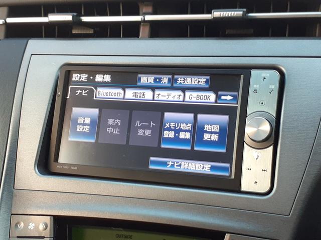 プリウス Ｓ　車検整備付／１オーナー禁煙車／純正ナビ・バックカメラ・フルセグＴＶ・Ｂｌｕｅｔｏｏｔｈ接続／ＥＴＣ／スマートキー・プッシュスタート（30枚目）