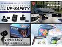 Ｓ　ＬＥＤパッケージ　ＫＵＨＬ　ＲＡＣＩＮＧエアロ・２０インチＡＷ・マフラー／車高調／社外９インチナビ・バックカメラ・フルセグＴＶ／セーフティセンス／レーダークルーズコントロール／ＬＥＤヘッドライト／ＥＴＣ（44枚目）