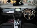 ３２０ｄツーリング　Ｍスポーツ　禁煙車／後期／ＲＥＭＵＳマフラー／カーヴェー車高調／ＮＥＥＺ１９インチホイール／純正ナビ・バックカメラ／ＥＴＣ／前後ドライブレコーダー／衝突軽減ブレーキ／パワーバックドア／社外グリル／社外スポイラー（22枚目）