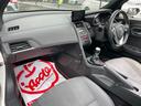 α　ユーザー買取車／６速ＭＴ／ターボ／車検Ｒ９年１月３０日／センターディスプレイ／Ｂカメラ／クルーズコントロール／社外マフラー／ＬＥＤヘッドライト／純正１７ＡＷ／ＥＴＣ／（29枚目）