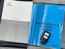 α　ユーザー買取車／６速ＭＴ／ターボ／車検Ｒ９年１月３０日／センターディスプレイ／Ｂカメラ／クルーズコントロール／社外マフラー／ＬＥＤヘッドライト／純正１７ＡＷ／ＥＴＣ／（47枚目）