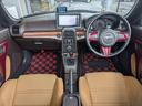 ローブ　ユーザー買取／車検整備付／ＡＴ・ターボ／ツートンカラー／スマートキー／純正ナビ・フルセグＴＶ／Ｂカメラ／シートヒーター／ＬＥＤヘッドライト／純正１６インチＡＷ／ＥＴＣ／（23枚目）