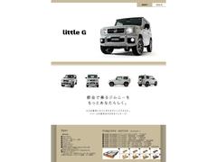 ＤＡＭＤ／ｌｉｔｔｌｅ：Ｇコンプリートカーです。新車・中古車どちらでも制作可能となります。★ｌｉｔｔｌｅＧ：ＴＲＡＤＩＩＴＩＯＮＡＬの制作も承ります！ 2