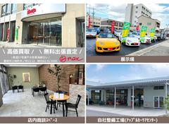 ★店舗所在地★愛知県豊明市三崎町中ノ坪１３−１２　県道５７号線沿い豊明市役所さんの向い側にございます。ご来店の際はご予約をお願い致します。 4