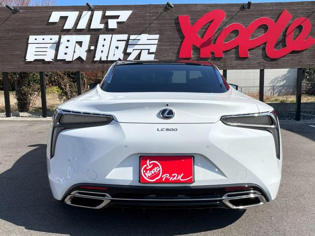 ＬＣ ＬＣ５００　Ｓパッケージ　車高調　ＣＦＲＰルーフ　２１インチ鍛造アルミホイール　三眼ＬＥＤヘッドライト　ＶＤＩＭ＆ＬＤＨ　レクサスセーフティシステム　ＢＳＭ　アルカンターラ＆本革レッドスポーツシート　禁煙車（10枚目）