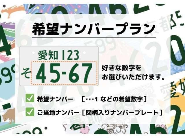 ＬＣ ＬＣ５００　Ｓパッケージ　車高調　ＣＦＲＰルーフ　２１インチ鍛造アルミホイール　三眼ＬＥＤヘッドライト　ＶＤＩＭ＆ＬＤＨ　レクサスセーフティシステム　ＢＳＭ　アルカンターラ＆本革レッドスポーツシート　禁煙車（25枚目）