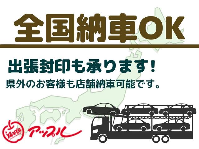 Ｇ　ワンオーナー　禁煙車　トヨタセーフティセンス（ＰＣＳ　ＬＤＡ　オートハイビーム　レーダークルコン）　アルパイン９型ナビ　バックカメラ　フルセグＴＶ　ハーフレザーシート　１８インチアルミ(16枚目)