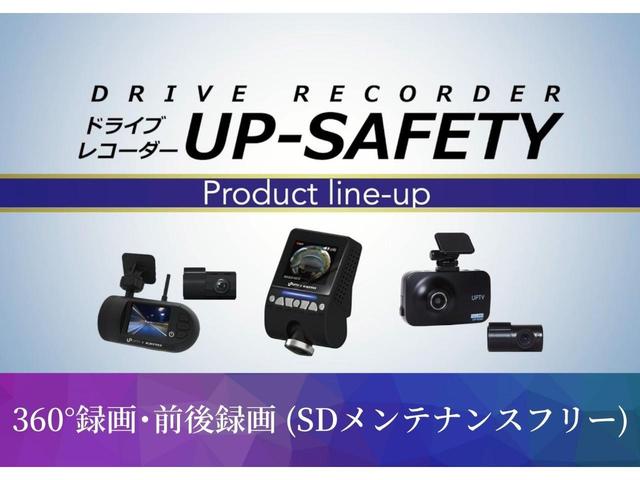 Ｇ　ワンオーナー　禁煙車　トヨタセーフティセンス（ＰＣＳ　ＬＤＡ　オートハイビーム　レーダークルコン）　アルパイン９型ナビ　バックカメラ　フルセグＴＶ　ハーフレザーシート　１８インチアルミ(45枚目)