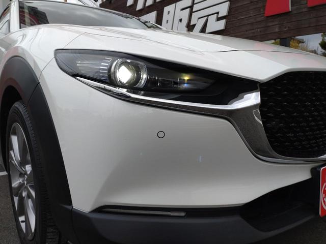 マツダ ＣＸ－３０