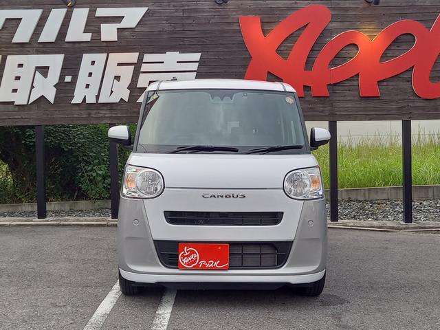 ムーヴキャンバス ストライプスＸ　ワンオーナー／ユーザー買取直売車両／純正メモリーナビ／フルセグＴＶ／バックカメラ／両側電動スライドドア／社外ＬＥＤヘッドライト／スマートアシスト／オートハイビーム／ベンチシート／フルフラットシート（5枚目）