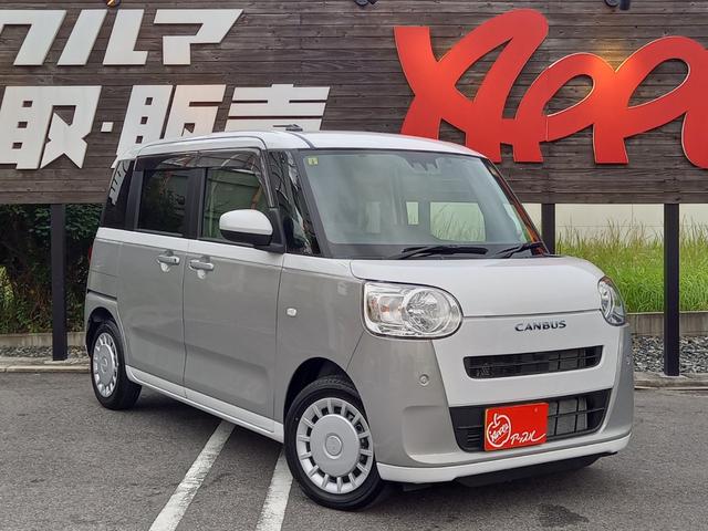 ムーヴキャンバス ストライプスＸ　ワンオーナー／ユーザー買取直売車両／純正メモリーナビ／フルセグＴＶ／バックカメラ／両側電動スライドドア／社外ＬＥＤヘッドライト／スマートアシスト／オートハイビーム／ベンチシート／フルフラットシート（6枚目）
