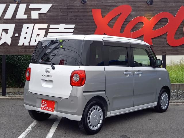 ムーヴキャンバス ストライプスＸ　ワンオーナー／ユーザー買取直売車両／純正メモリーナビ／フルセグＴＶ／バックカメラ／両側電動スライドドア／社外ＬＥＤヘッドライト／スマートアシスト／オートハイビーム／ベンチシート／フルフラットシート（8枚目）
