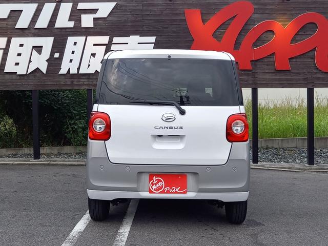 ムーヴキャンバス ストライプスＸ　ワンオーナー／ユーザー買取直売車両／純正メモリーナビ／フルセグＴＶ／バックカメラ／両側電動スライドドア／社外ＬＥＤヘッドライト／スマートアシスト／オートハイビーム／ベンチシート／フルフラットシート（9枚目）