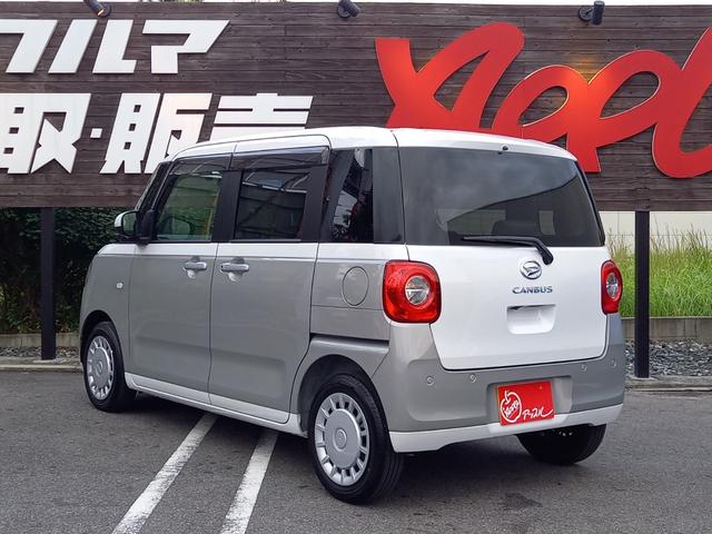 ムーヴキャンバス ストライプスＸ　ワンオーナー／ユーザー買取直売車両／純正メモリーナビ／フルセグＴＶ／バックカメラ／両側電動スライドドア／社外ＬＥＤヘッドライト／スマートアシスト／オートハイビーム／ベンチシート／フルフラットシート（10枚目）