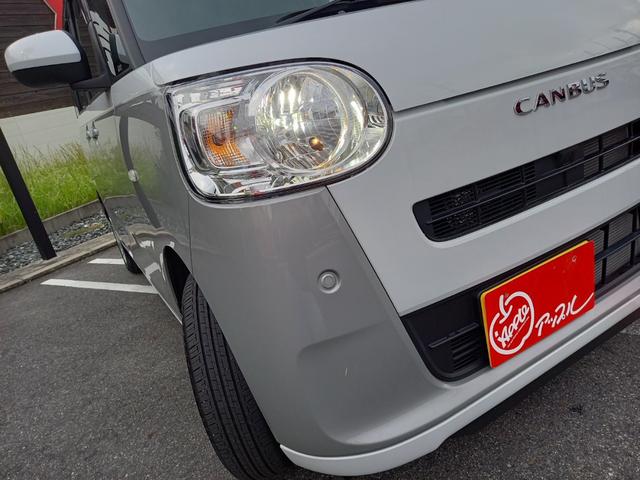 ムーヴキャンバス ストライプスＸ　ワンオーナー／ユーザー買取直売車両／純正メモリーナビ／フルセグＴＶ／バックカメラ／両側電動スライドドア／社外ＬＥＤヘッドライト／スマートアシスト／オートハイビーム／ベンチシート／フルフラットシート（12枚目）
