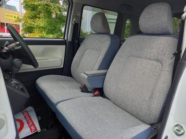 ムーヴキャンバス ストライプスＸ　ワンオーナー／ユーザー買取直売車両／純正メモリーナビ／フルセグＴＶ／バックカメラ／両側電動スライドドア／社外ＬＥＤヘッドライト／スマートアシスト／オートハイビーム／ベンチシート／フルフラットシート（23枚目）