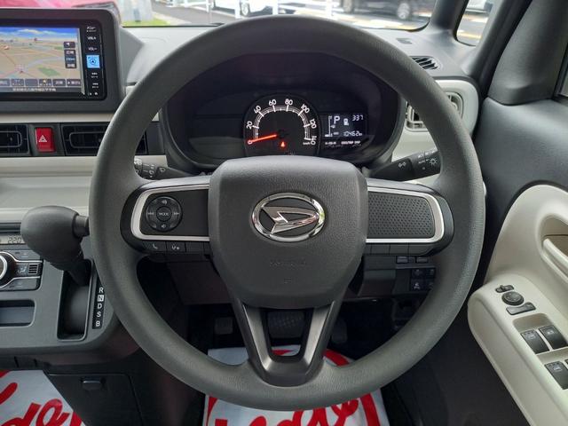 ムーヴキャンバス ストライプスＸ　ワンオーナー／ユーザー買取直売車両／純正メモリーナビ／フルセグＴＶ／バックカメラ／両側電動スライドドア／社外ＬＥＤヘッドライト／スマートアシスト／オートハイビーム／ベンチシート／フルフラットシート（29枚目）