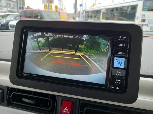 ムーヴキャンバス ストライプスＸ　ワンオーナー／ユーザー買取直売車両／純正メモリーナビ／フルセグＴＶ／バックカメラ／両側電動スライドドア／社外ＬＥＤヘッドライト／スマートアシスト／オートハイビーム／ベンチシート／フルフラットシート（32枚目）