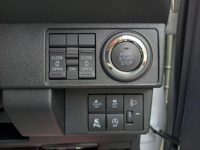 ムーヴキャンバス ストライプスＸ　ワンオーナー／ユーザー買取直売車両／純正メモリーナビ／フルセグＴＶ／バックカメラ／両側電動スライドドア／社外ＬＥＤヘッドライト／スマートアシスト／オートハイビーム／ベンチシート／フルフラットシート（33枚目）