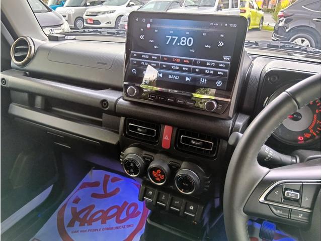 ☆アップル鳴海店在庫車両☆(052)877−6611☆名古屋市緑区平手南2丁目101/LINEでもお問い合わせできます!LINE ID:@kwd0590a