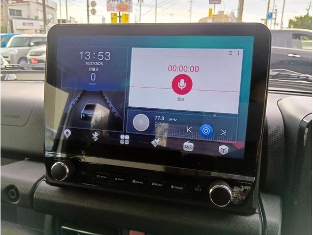 ☆ご来店前に一度ご連絡をお願い致します。☆名古屋第二環状自動車道【鳴海IC】を降りて2Km、約7分の場所にあります☆又は伊勢湾岸道路【豊明IC】を降りて6Km、約15分の場所にあります。