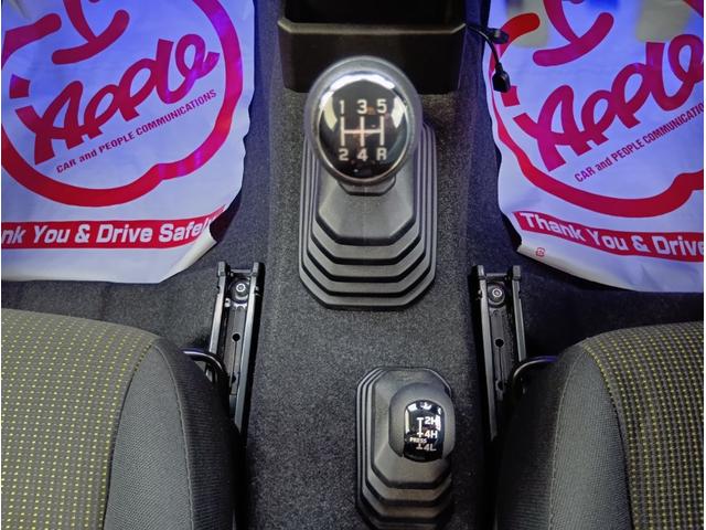 ☆全国各地どこへでもご納車が可能です!☆ご自宅もしくは、ご指定の場所まで、なるべくご希望の日時にご納車にお伺い致します!☆尚、陸送料金につきましては、当店スタッフまでお気軽にお問い合わせくださいませ。