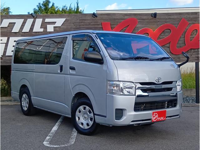 レジアスエースバン ロングＤＸ　ＧＬパッケージ　トヨタセーフティセンス／ＡＣ１００Ｖ／ＥＴＣ／走行７万キロ台（5枚目）