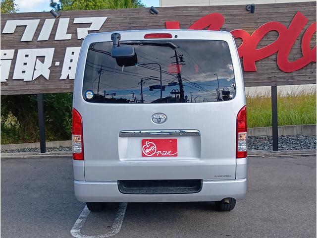 レジアスエースバン ロングＤＸ　ＧＬパッケージ　トヨタセーフティセンス／ＡＣ１００Ｖ／ＥＴＣ／走行７万キロ台（8枚目）