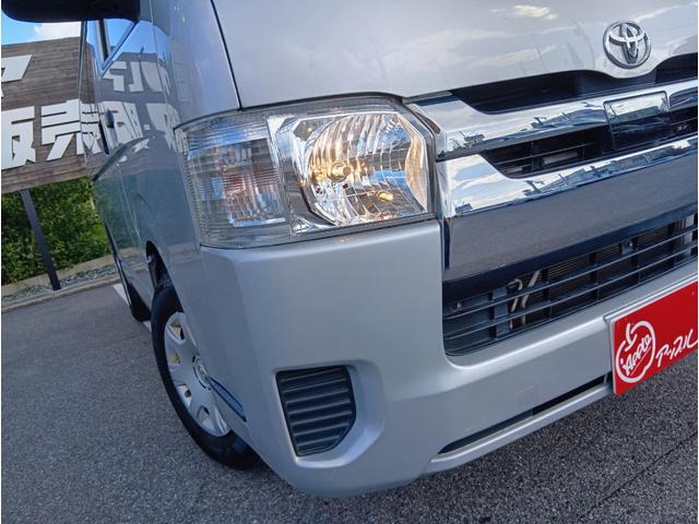 レジアスエースバン ロングＤＸ　ＧＬパッケージ　トヨタセーフティセンス／ＡＣ１００Ｖ／ＥＴＣ／走行７万キロ台（11枚目）