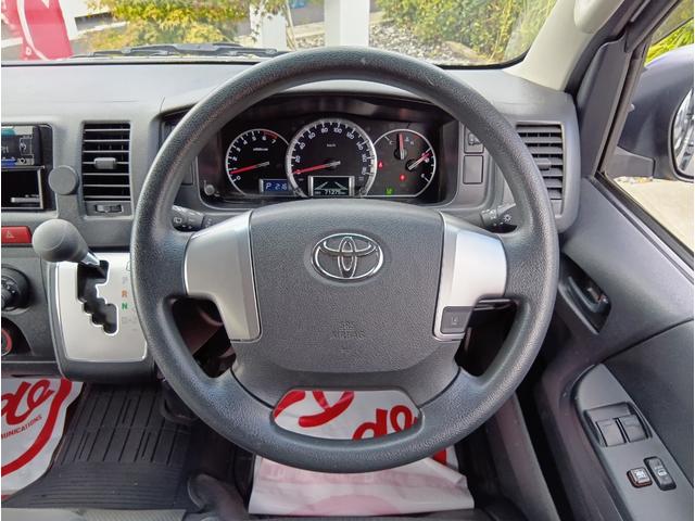 レジアスエースバン ロングＤＸ　ＧＬパッケージ　トヨタセーフティセンス／ＡＣ１００Ｖ／ＥＴＣ／走行７万キロ台（26枚目）