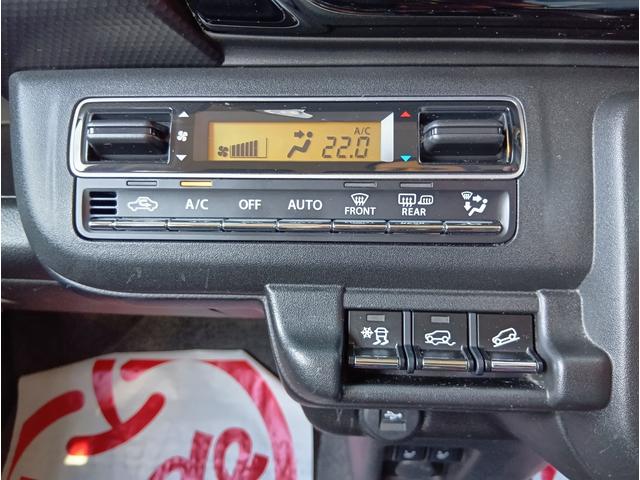 フレアクロスオーバー ハイブリッドＸＴ　純正ナビ　マルチビューモニター　デュアルカメラブレーキサポート　クリアランスソナー　アイドリングストップ　オートエアコン　前席シートヒーター　ＬＥＤヘッドライト　プッシュスタート（33枚目）