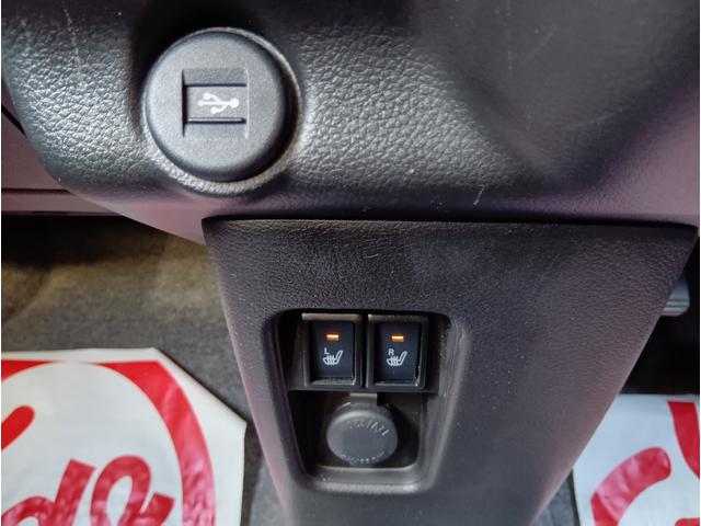 フレアクロスオーバー ハイブリッドＸＴ　純正ナビ　マルチビューモニター　デュアルカメラブレーキサポート　クリアランスソナー　アイドリングストップ　オートエアコン　前席シートヒーター　ＬＥＤヘッドライト　プッシュスタート（34枚目）