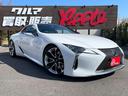 ＬＣ ＬＣ５００　Ｓパッケージ　車高調　ＣＦＲＰルーフ　２１インチ鍛造アルミホイール　三眼ＬＥＤヘッドライト　ＶＤＩＭ＆ＬＤＨ　レクサスセーフティシステム　ＢＳＭ　アルカンターラ＆本革レッドスポーツシート　禁煙車（7枚目）