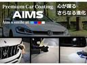 クラウン ロイヤルサルーン　メーカーナビフルセグＴＶ／Ｔセーフティセンス／ＬＥＤヘッド／Ｂモニター／クルコン／禁煙車　ＡＡＣ　横滑防止装置　Ｂｌｕｅｔｏｏｔｈオーディオ　ＤＶＤ可　ＬＥＤ　地デジフルセグＴＶ　クルコン　禁煙車（4枚目）