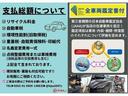 ☆電車をご利用の場合は最寄りの駅、名古屋市営地下鉄桜通線【徳重駅】4番出入口から約1.3Km、徒歩20分です。お電話いただければお迎えにも伺います。☆定休日はお問い合わせ下さい!