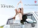☆当店は買い取り専門店の為、買い取り直売ならではの高品質なお車のみ厳選して販売いたしております!☆お値打ち感を十二分に味わって頂ける内容のラインナップ!
