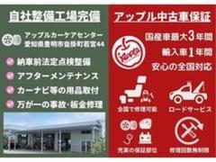 ★電車をご利用の場合は最寄りの駅、名古屋市営地下鉄桜通線【徳重駅】４番出入口から約１．３Ｋｍ、徒歩２０分です。お電話いただければお迎えにも伺います。★毎週金曜日は定休日となります！ 4