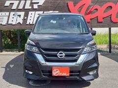 Ź˰٤Ϣ򤪴ꤤפޤ̾ŲľưƻĳɣáۤߤƣˣʬξˤޤϰѴƻϩ˭ɣáۤߤƣˣ󣱣ʬξˤޤ 4