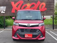 Ź˰٤Ϣ򤪴ꤤפޤ̾ŲľưƻĳɣáۤߤƣˣʬξˤޤϰѴƻϩ˭ɣáۤߤƣˣ󣱣ʬξˤޤ 4